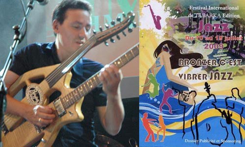 Festival de Jazz International de Tabarka 