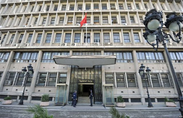 وزارة الداخلية تعلن عن طلب عروض لتسويغ بناية
