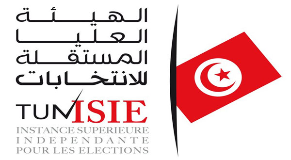 مجلس هيئة الانتخابات يقرر مواصلة الاستعدادات لاستكمال المسار الانتخابي