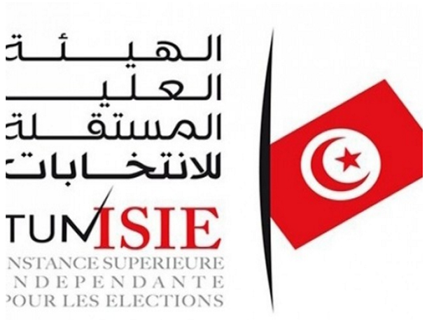 تسجيل 1000 تونسي للانتخابات البلدية في اليوم الأول لانطلاق العملية