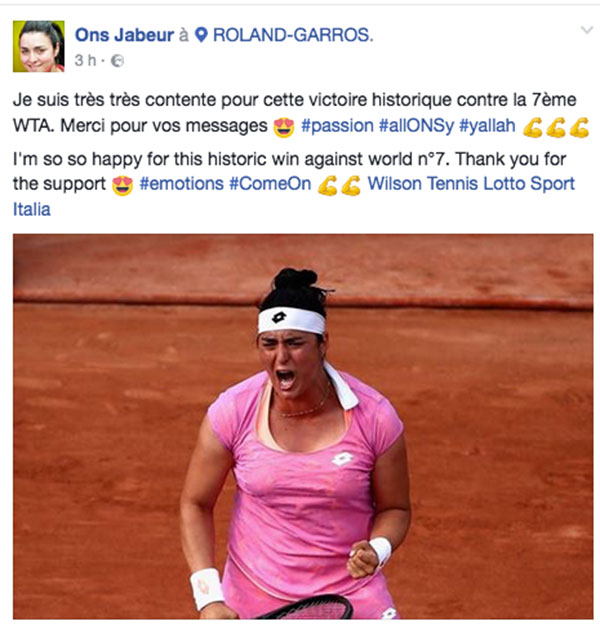 Qu'a dit Ons Jabeur après sa qualification historique ?