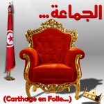 Carthage en folie : Le sosie de Ben Ali joué par Hédi Oueld Baballah