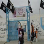 Kairouan : Les étendards noirs des salafistes brandis au lycée Al Aghaliba