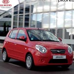 Kia picanto disponible en tunisie.