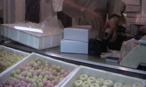 Hlouw El Aid mil pâtisserie  