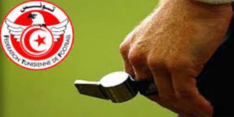 لأسباب أمنية، تأجيل جميع مقابلات الجولة الرابعة عشرة من الرابطة الثانية إلى موعد لاحق