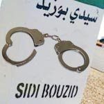Sidi Bouzid : Libération de 11 détenus
