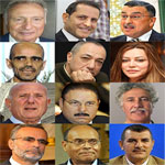 تفاصيل تزكيات نواب المجلس الوطني التأسيسي للمترشحين للرئاسية