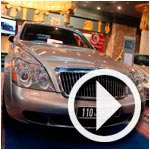 La voiture offerte par Kadhafi à Ben Ali