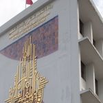 Moncef Ben Salem : Suspension des agréments pour l’enseignement privé des sciences médicales