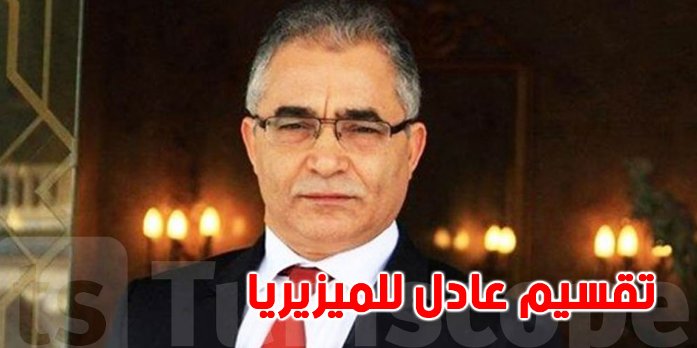 محسن مرزوق..ماعاش فما ثروة في البلاد بش تقسموها