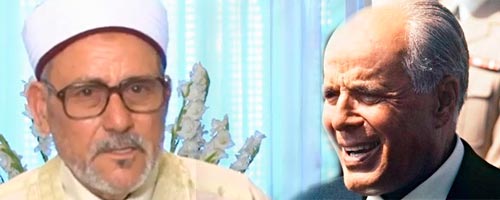 Hamda Saïed, Mufti de la République accuse Bourguiba d’être à l’origine du terrorisme