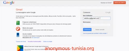 Anonymous Tunisia s'attaque encore une fois à Ennahdha