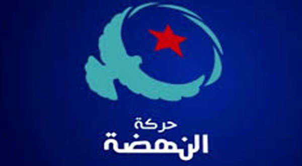 حركة النهضة تدعو إلى توسيع مشاركة المرأة في مواقع القرار