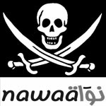 Le site de Nawaat subit une cyber-attaque