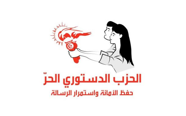 Le PDL dénonce l'implication de la famille destourienne dans les coalitions de Nidaa Tounes et Ennahdha