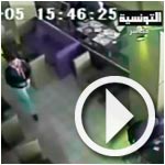 Vidéo : L’homme armé du café aux Berges du Lac était un agent de la garde nationale