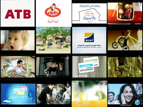 Et si la coupure pub durait une seule minute