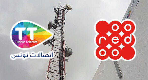 Ooredoo et Tunisie Telecom partagent leur infrastructure à Siliana
