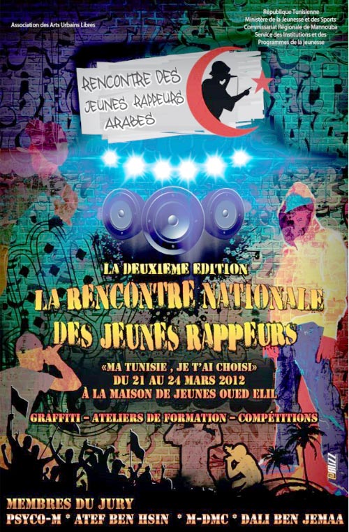 rappeur-190312-2.jpg