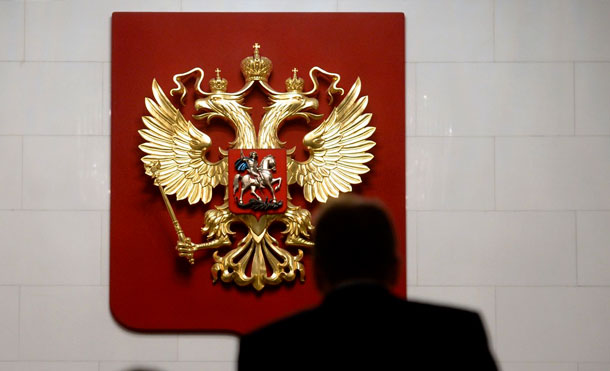 En Russie, les députés votent la déchéance de nationalité pour les terroristes