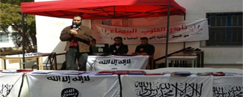 En photos : Les étendards des salafistes brandis à l'Ecole Nationale d'Ingénieurs de Sfax