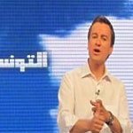 Attounisia TV de Sami Fehri reprendra la diffusion aujourd’hui sur une nouvelle fréquence ...