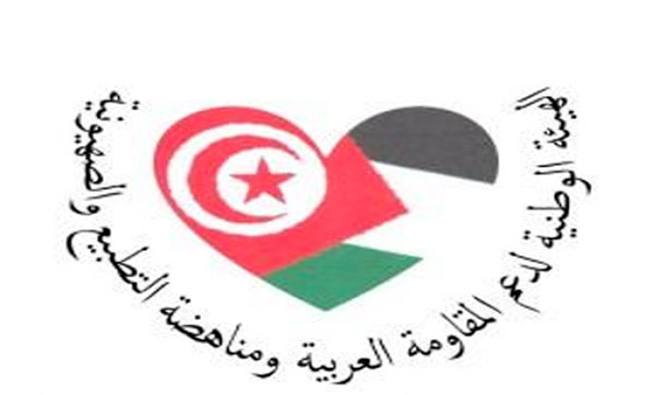 Semaine culturelle syrienne du 25 au 30 septembre dans cinq villes tunisiennes
