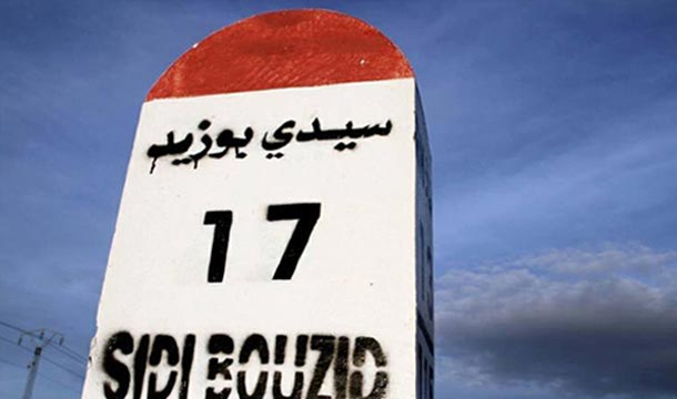 Sidi Bouzid :Aides sociales au profit de familles nécessiteuses, à Jelma