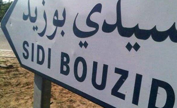 Sidi Bouzid : nouveaux projets d’infrastructure programmés à Jelma