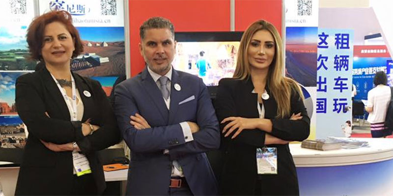 صور : رئيس قائمة ''ورد '' أمينة سطا تروّج للسياحة التونسية بالصيّن