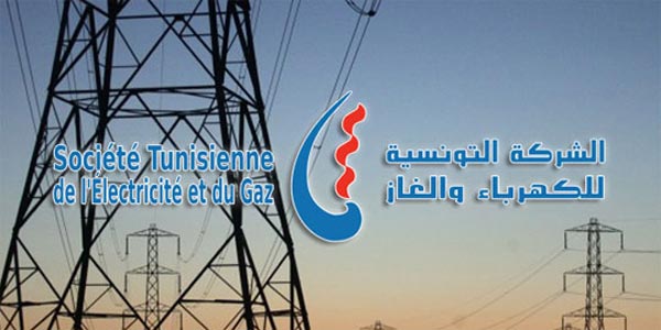 الشركة التونسية للكهرباء: قطع التيار الكهربائي بهذه المناطق في المنستير الأحد المقبل