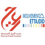 Ettajdid fusionne avec le PTT 
