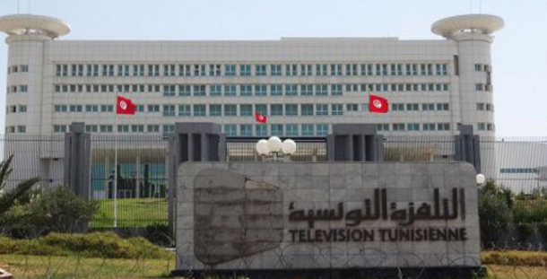 إضراب عام في مؤسستي الإذاعة والتلفزة يومي 1 و2 أفريل