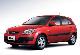 Kia Rio disponible en tunisie.