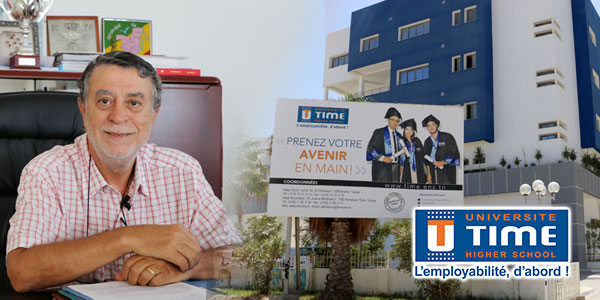 En vidéo : M. Mohamed Damak dévoile les dernières nouveautés de TIME Université