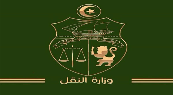 تعيينات جديدة بوزارة النقل