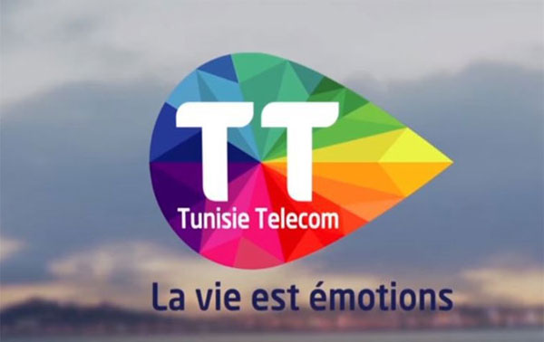 Tunisie Telecom maintien de la Certification ISO 27001 du Data Center Carthage