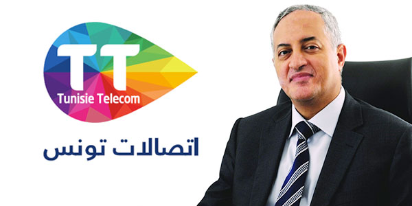 Mohamed Fadhel Kraiem nouveau PDG de Tunisie Telecom