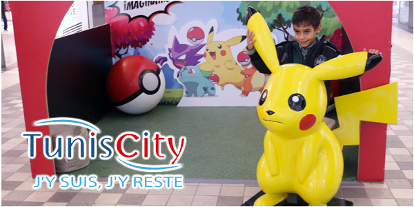 En Vidéo : Découvrez Le Monde Imaginaire à Tunis City