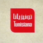 La familia de Tunisiana