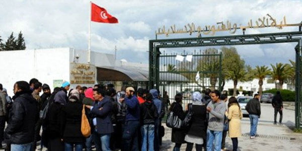 Report des élections des structures scientifiques et pédagogiques à la prochaine rentrée universitaire