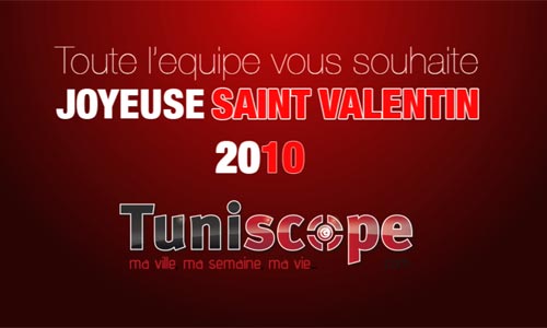 Jeu Concours Saint- Valentin: Gagnez avec TOPNET et l'ATB
