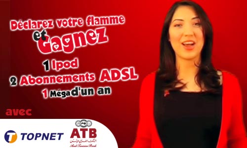Jeu Concours Saint- Valentin: Gagnez avec TOPNET et l'ATB