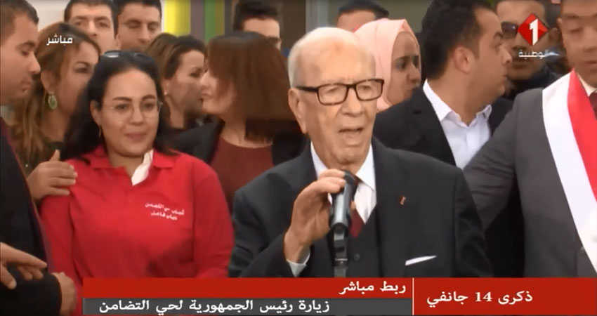 بالفيديو..كلمة رئيس الجمهورية من حي التضامن في ذكرى ثورة 14 جانفي