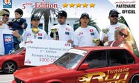 Championnat National Run&Tuning 2010 - Yasmine Hammamet