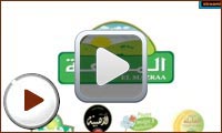 El Mazraa