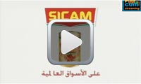 Sicam