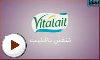 Vitalait