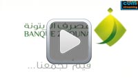 Banque zitouna